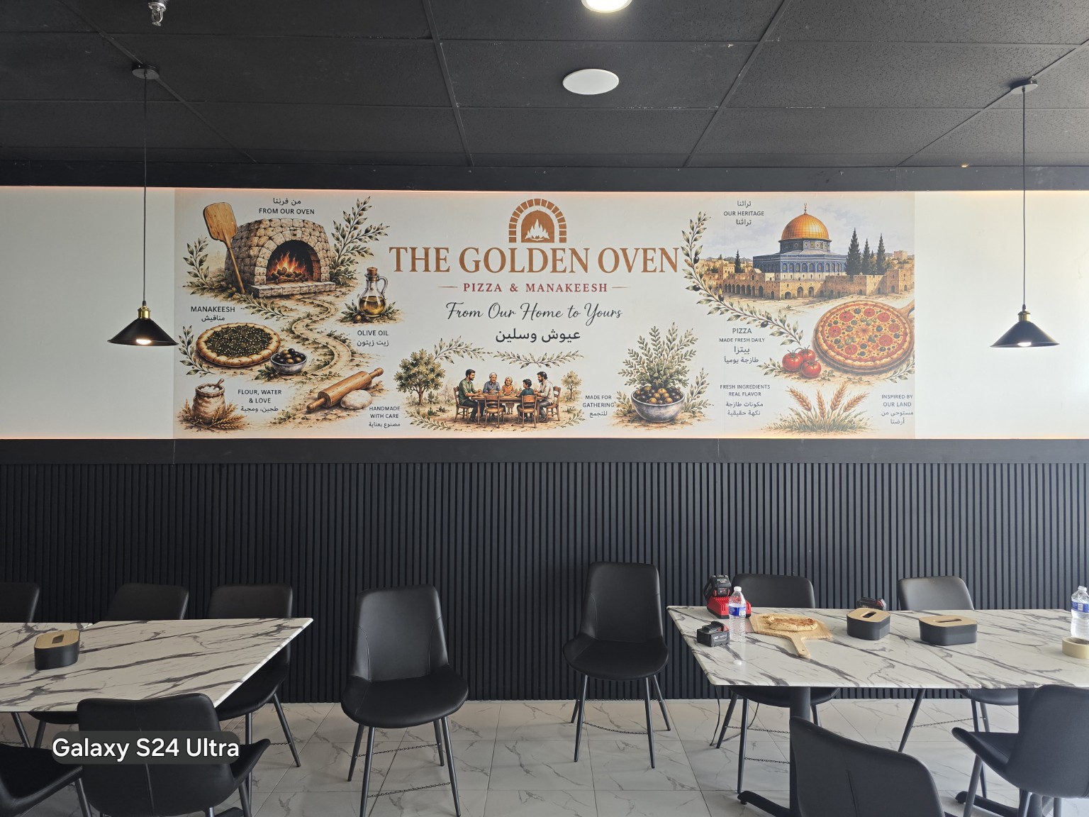Interior Branding